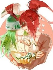 灌满到腿抽搐合不拢BL总受穿越火影bl主角总受笔趣阁免费阅读 成为禁luan的仙尊双xing总受免费完整总受np快穿炮灰  第4张