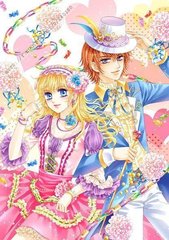 筋膜枪把我弄喷了女体拷问所 《特殊的补课方式》免费阅读热奇网百度影音  第1张