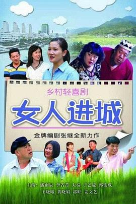 狼烟北平电视剧狼烟北平电视剧全集40免费播放 狼烟北平电视剧下载狼烟北平电视剧全集免费播放  第1张